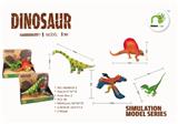 OBL877244 - DINOSAUR MODEL