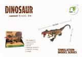OBL877245 - DINOSAUR MODEL