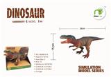 OBL877246 - DINOSAUR MODEL