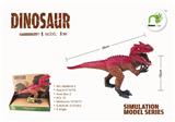 OBL877247 - DINOSAUR MODEL