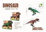 OBL877248 - DINOSAUR MODEL