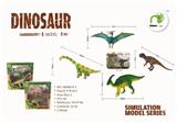 OBL877253 - DINOSAUR MODEL