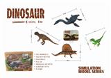 OBL877256 - DINOSAUR MODEL