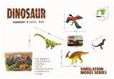 OBL877257 - DINOSAUR MODEL