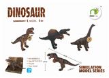 OBL877262 - PADDED DINOSAUR BELT IC