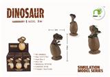 OBL877270 - MINI DINOSAUR EGG