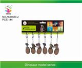 OBL877280 - DINOSAUR EGG WITH KEY CHAIN