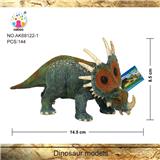 OBL877285 - STYRACOSAURUS