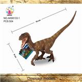 OBL877293 - VELOCIRAPTOR