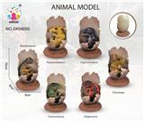 OBL877306 - DINOSAUR EGG BABY