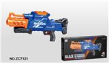 OBL877329 - Soft bullet gun / Table Tennis gun
