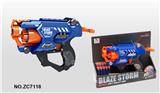 OBL877330 - Soft bullet gun / Table Tennis gun