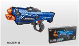 OBL877331 - Soft bullet gun / Table Tennis gun