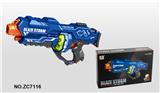 OBL877332 - Soft bullet gun / Table Tennis gun