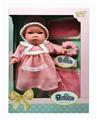 OBL877352 - 12 INCH COTTON BODY FEMALE DOLL MAKES 12 SOUND IC