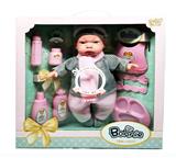 OBL877358 - 12 INCH COTTON BODY WINTER DRESS MALE DOLL MAKES 12 SOUND IC