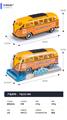 OBL877400 - INERTIA SCHOOL BUS