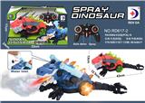 OBL877426 - REMOTE SPRAY DINOSAURS