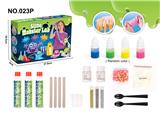 OBL877431 - DIY SAND GLUE (AMERICAN STANDARD)