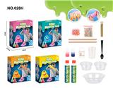 OBL877432 - DIY NEW EUROPEAN STANDARD SHAPI GUM