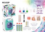 OBL877441 - DIY AMERICAN STANDARD SAND GLUE DYEING MACHINE