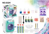 OBL877442 - DIY EUROPEAN STANDARD SAND GLUE DYEING MACHINE