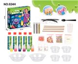 OBL877447 - DIY NEW EUROPEAN STANDARD SHAPI GUM