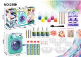OBL877450 - DIY EUROPEAN STANDARD SAND GLUE DYEING MACHINE