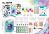 OBL877451 - DIY NEW EUROPEAN STANDARD SAND GLUE DYEING MACHINE