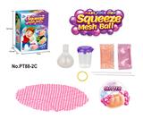 OBL877467 - SLIM PEARL GRAPE BALL