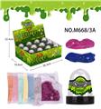 OBL877473 - NINJA SHIMMERING