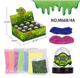 OBL877474 - NINJA SHAKE