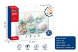 OBL877477 - 素色婴儿摇铃（5件套）