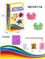 OBL877481 - RAINBOW ANIMAL OCEAN