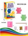OBL877482 - RAINBOW ANIMAL FOREST