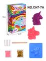 OBL877486 - RAINBOW ANIMAL UNICORN 2 HYBRID