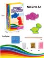OBL877487 - RAINBOW ANIMAL DINOSAUR 6 HYBRID