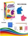 OBL877488 - RAINBOW ANIMAL UNICORN 2 HYBRID