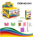 OBL877489 - RAINBOW ANIMAL OCEAN SERIES