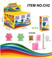 OBL877490 - RAINBOW SERIES OF FOREST ANIMALS