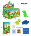 OBL877492 - RAINBOW ANIMAL DINOSAUR SERIES