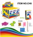 OBL877495 - RAINBOW ANIMAL DINOSAUR SERIES
