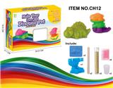 OBL877499 - 3D RAINBOW ANIMAL DINOSAUR WINDOW BOX
