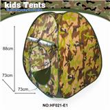 OBL877509 - CAMOUFLAGE FOUR PIECE TENT