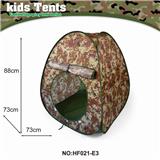 OBL877511 - CAMOUFLAGE FOUR PIECE TENT