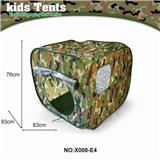 OBL877516 - CAMOUFLAGE TENT HOUSE