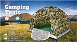 OBL877541 - AUTOMATIC SHRINKAGE FOLDING CAMOUFLAGE OUTDOOR TENT WATERPROOF
