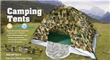 OBL877563 - WATERPROOF OF OUTDOOR TENT WITH FIBER POLE CAMOUFLAGE