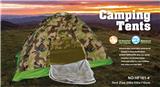 OBL877569 - WATERPROOF OF OUTDOOR TENT WITH FIBER POLE CAMOUFLAGE