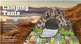 OBL877579 - FIBER POLE CAMOUFLAGE OUTDOOR TENT WATERPROOF AND PEARL COTTON MAT